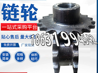 5.5模数源头厂家